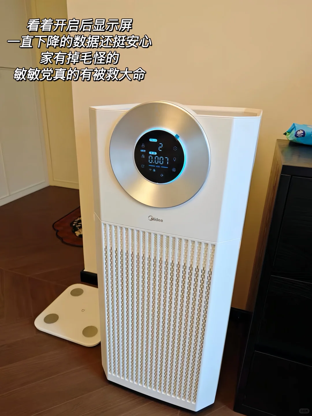 长期主义|新家值得入手的品质家电