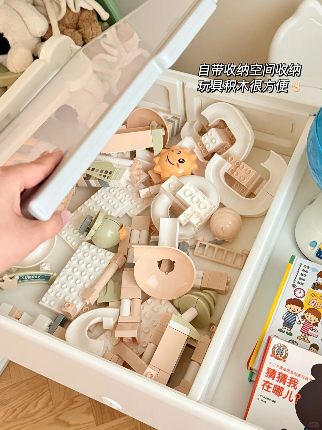 不建议给娃买，娃一整天没吵我了！！