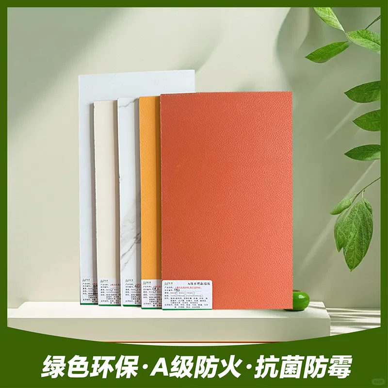 无机预涂板源头厂✨全能王实锤