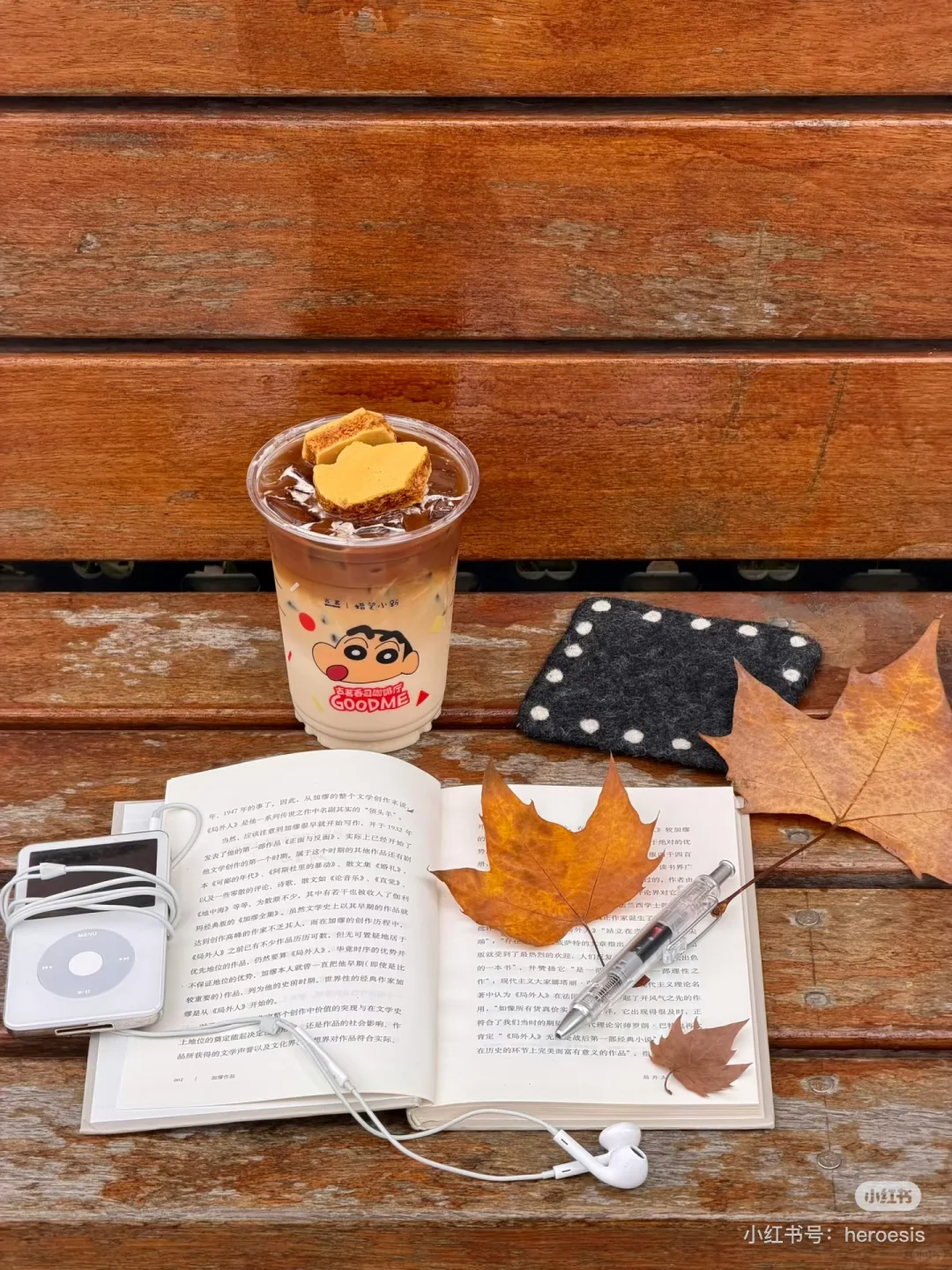 古茗你单独做咖啡吧！！！