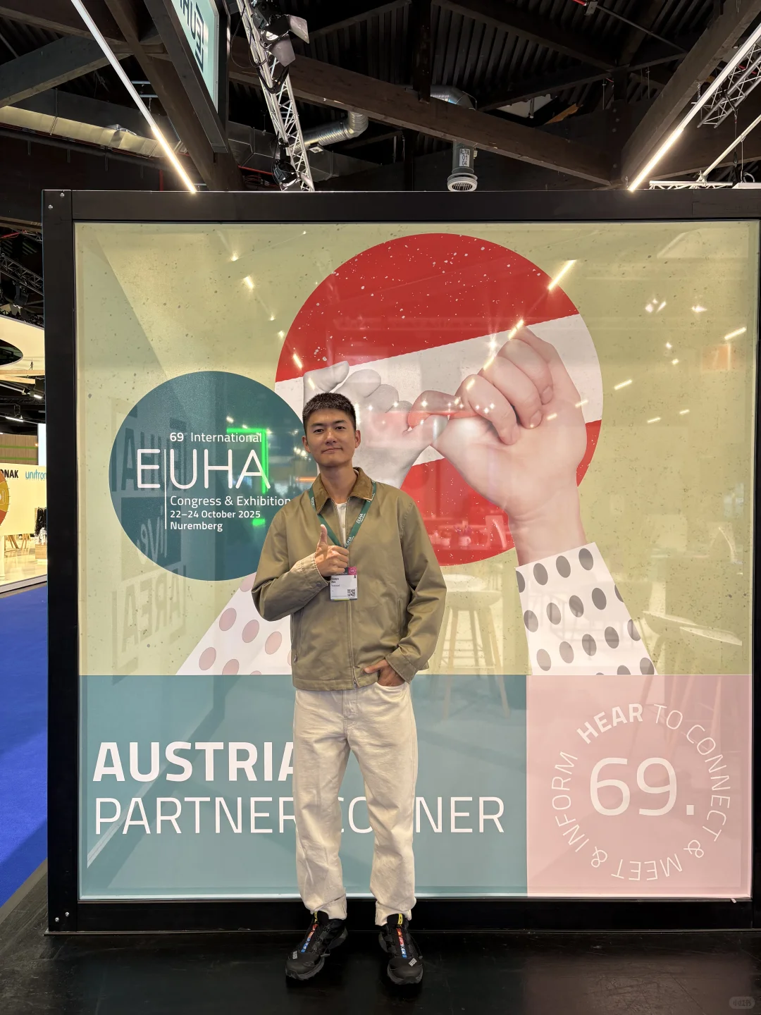 企业出海｜纽伦堡国际听力展