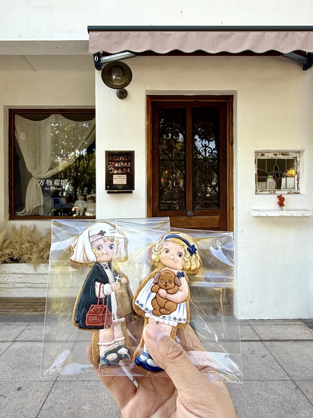 北京新展！掉进古董娃娃的小世界?