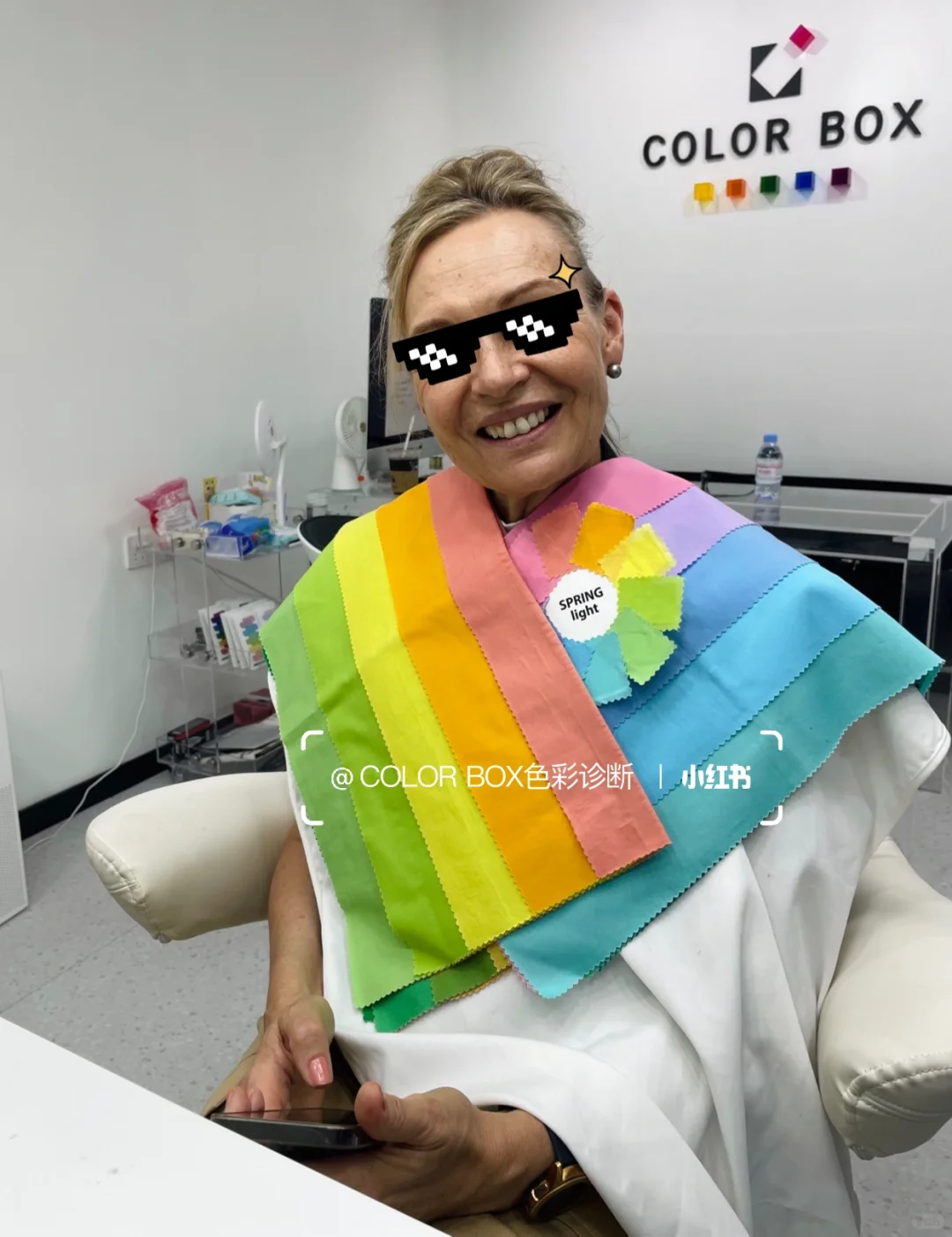 全球人都能驾驭的色彩诊断