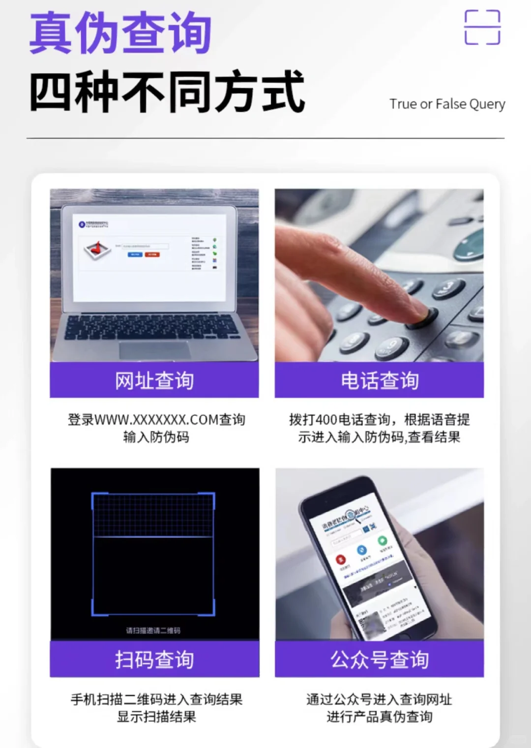 PVC透明不干胶标签/个案分享