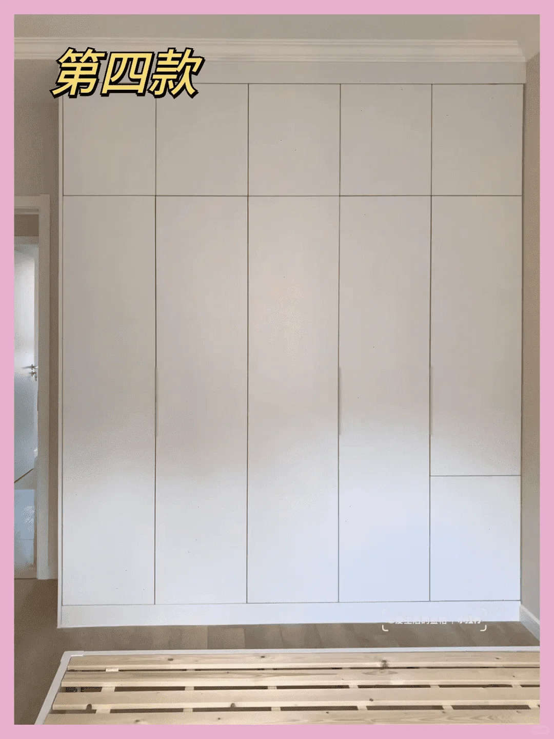 为大家推荐7款分段式衣柜设计方案