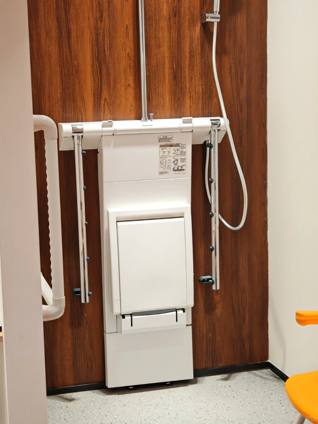 富德生命人寿保险公司