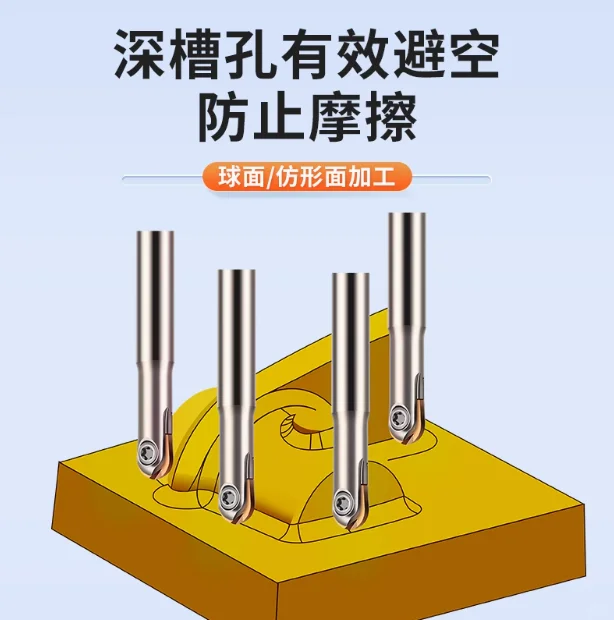 瓦尔特通装刀杆T2139