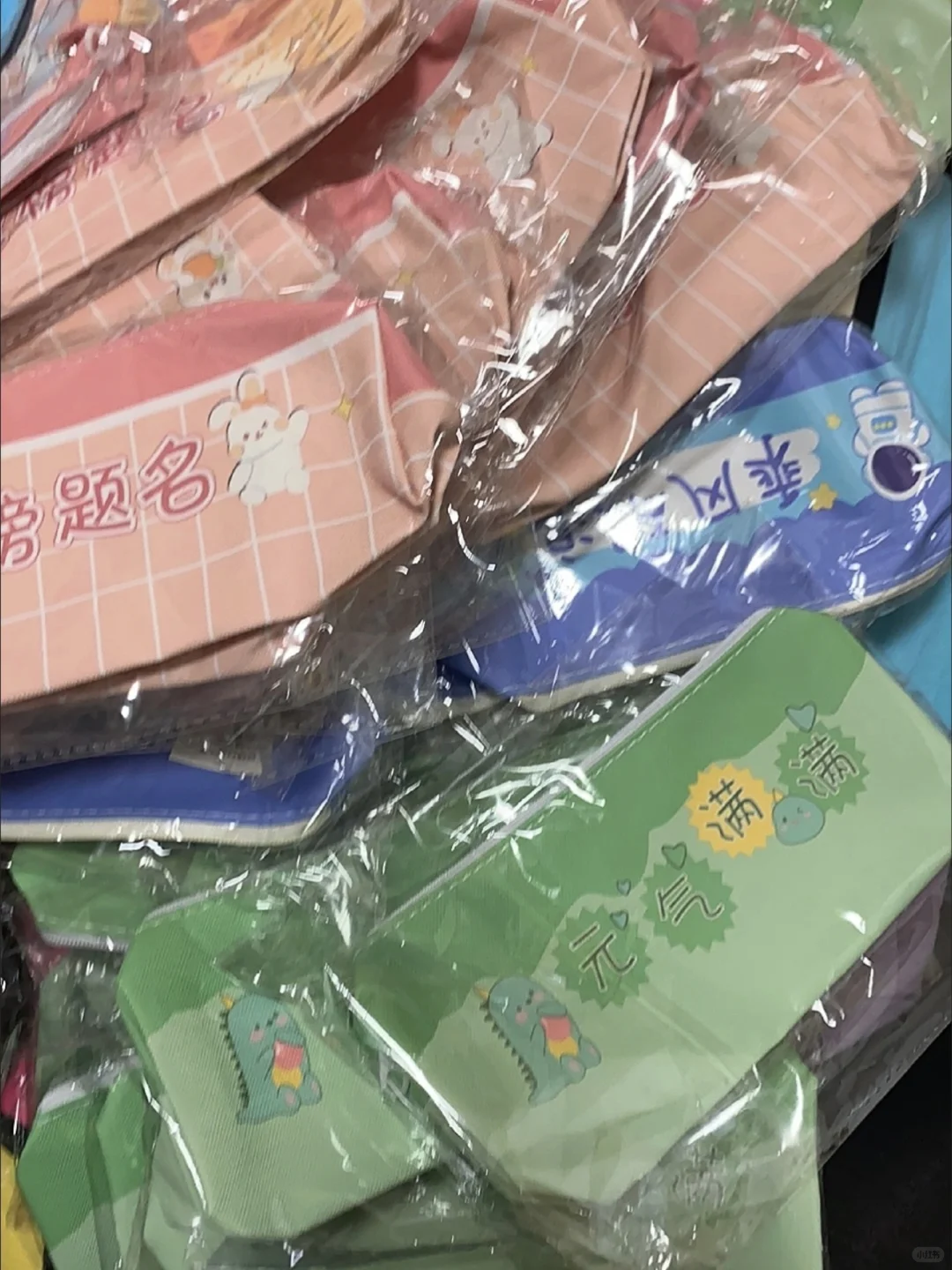 小学生最爱的奖品《第三弹》来了!
