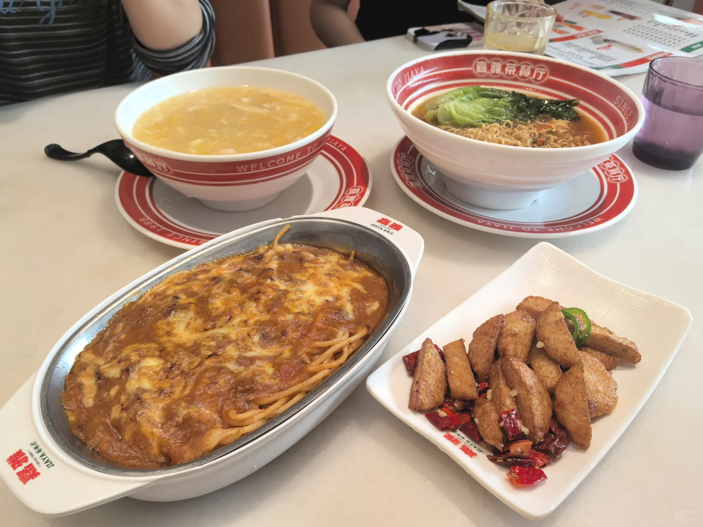 最近的尝新品有…