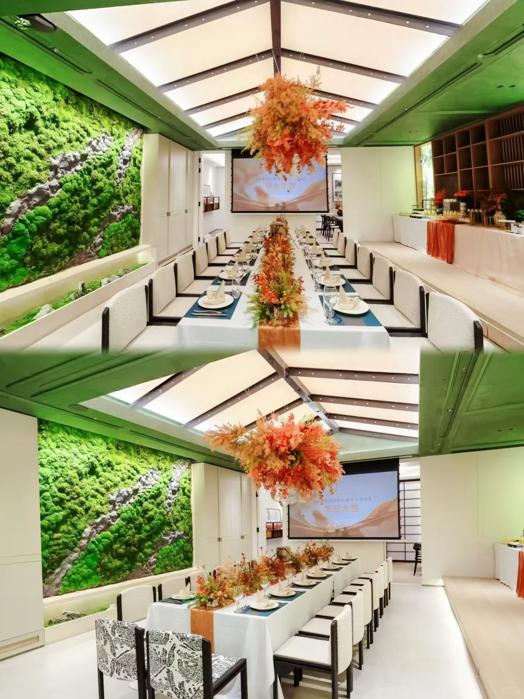 ?求百人场地｜北京女性沙龙活动需要