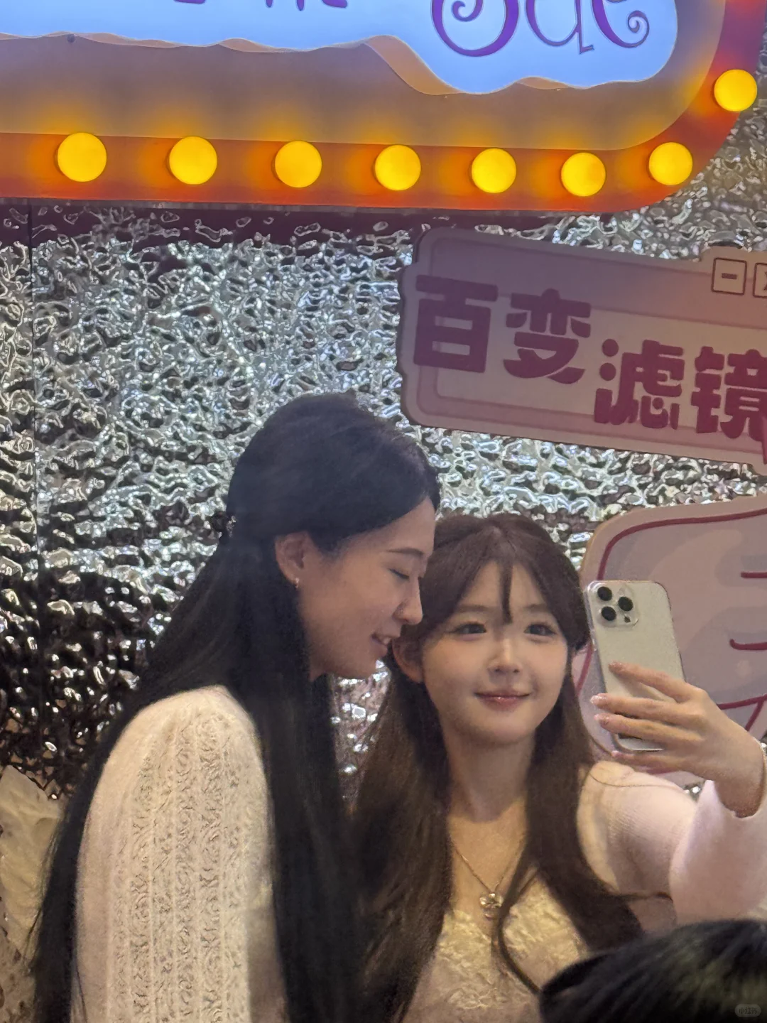 南京景枫，这是谁呀？