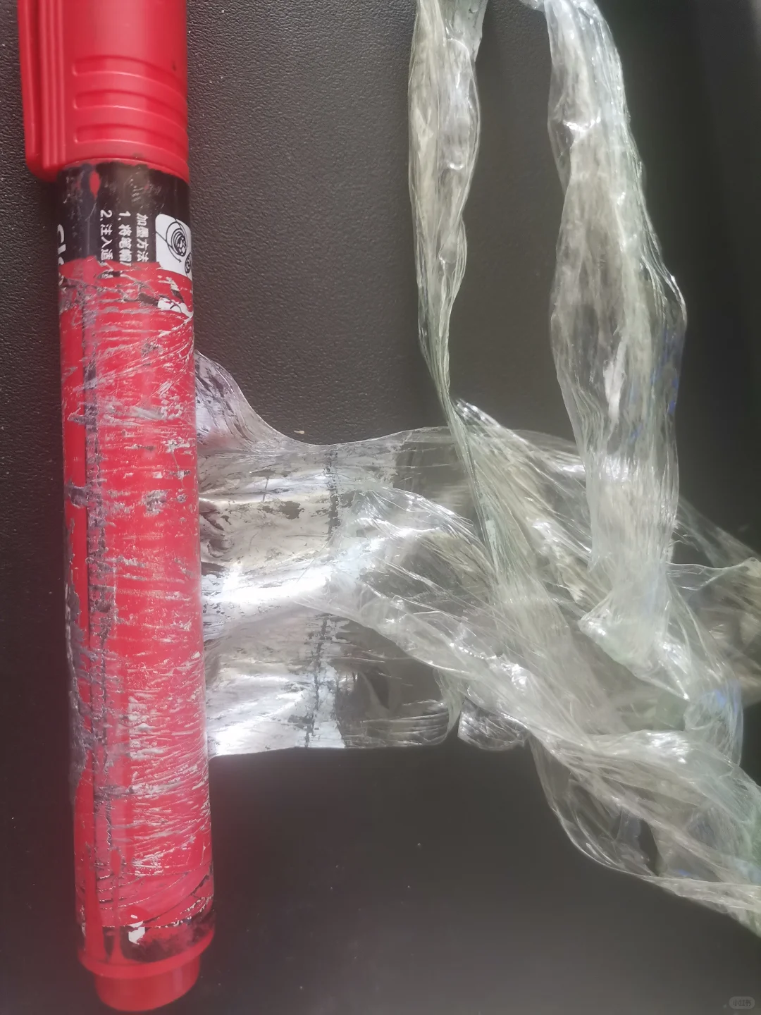 PVC缠绕膜的副作用