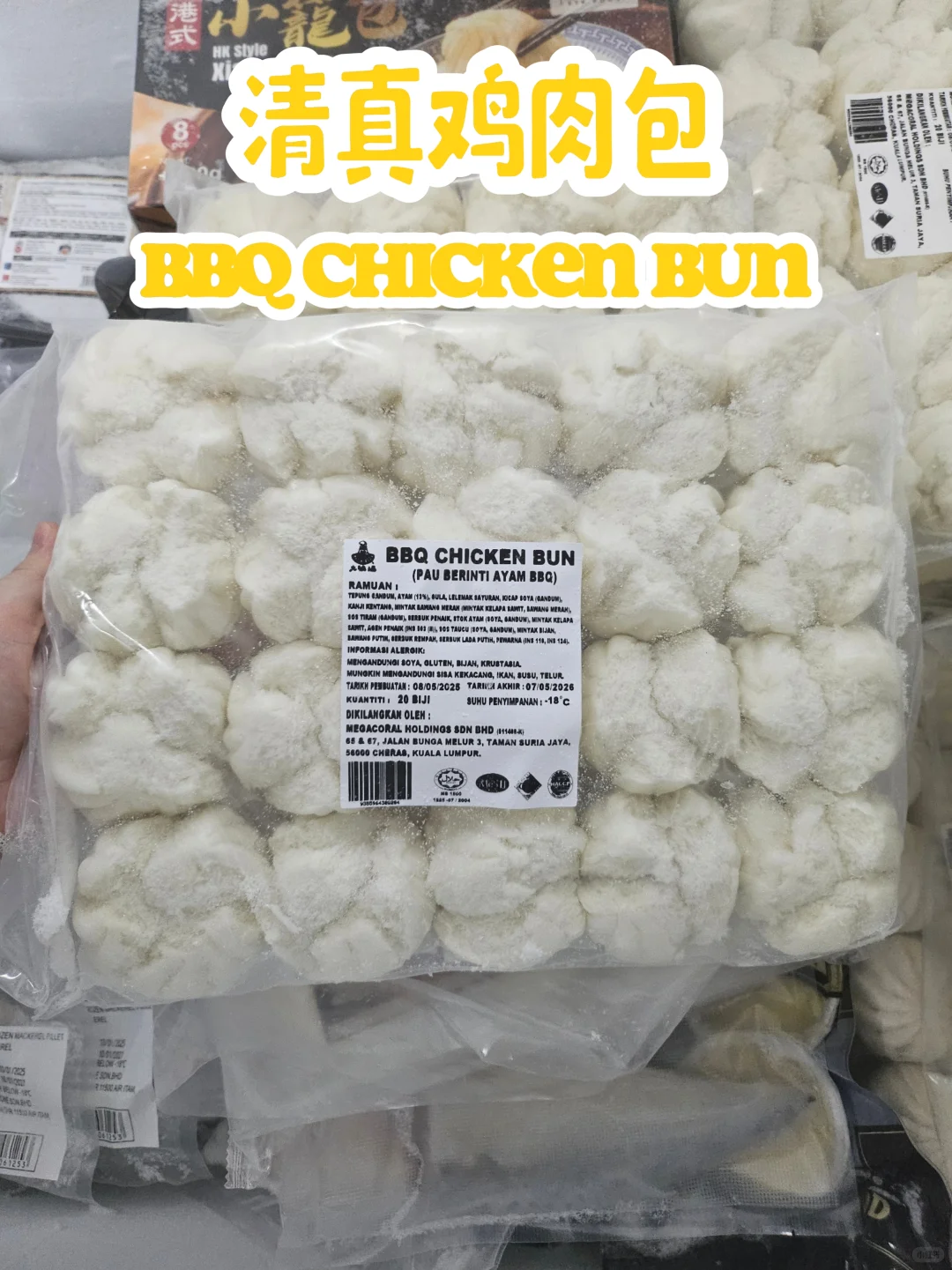 ??早餐速食推荐！