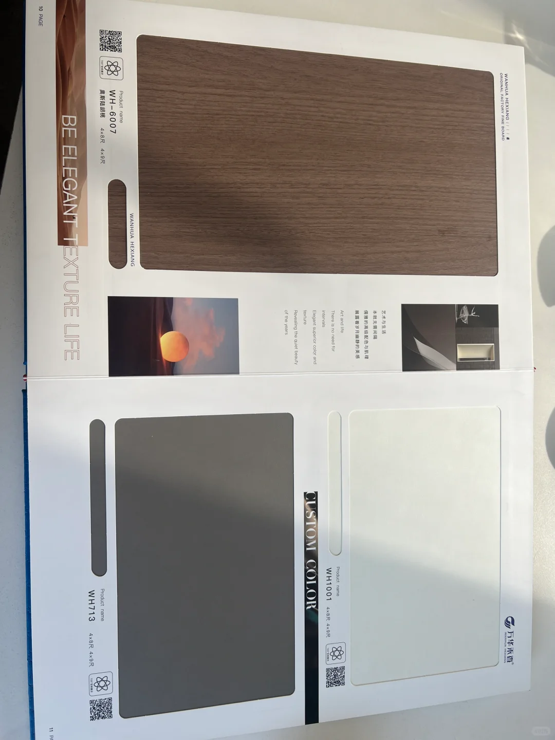 我家衣柜这颜值比例绝了!(附尺寸版)