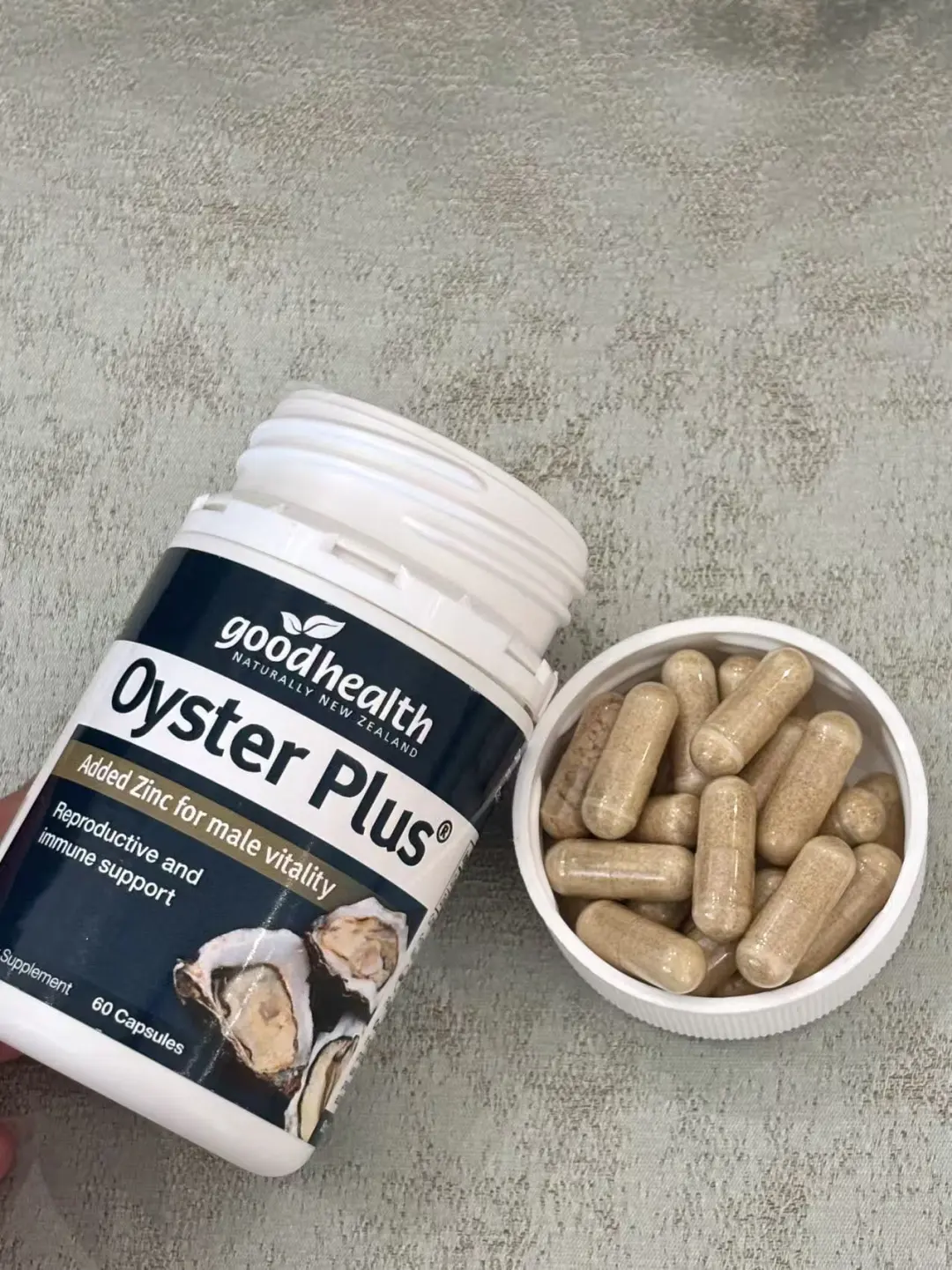 老公吃了牡蛎精后,总感觉怪怪的……