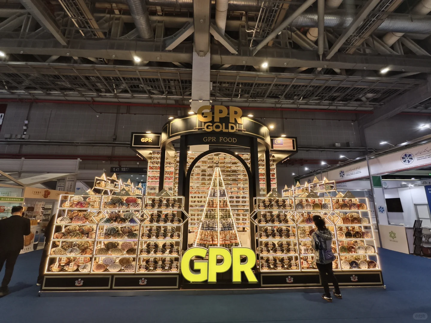 进博会首日！1号食品馆的好看展位