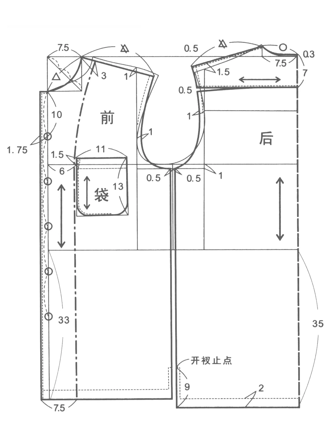 分享文化原型男衬衣两用翻领衬衫自学收藏