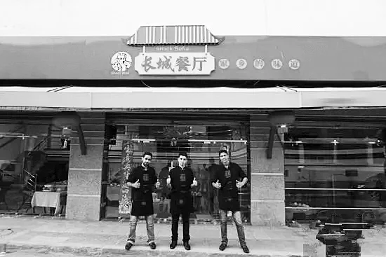 揭秘男性消费市场的黄金机遇！