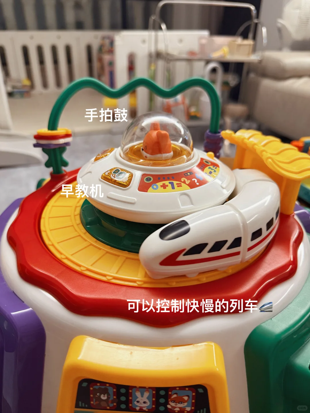 Share?｜1岁+宝宝不闲置的玩具总结