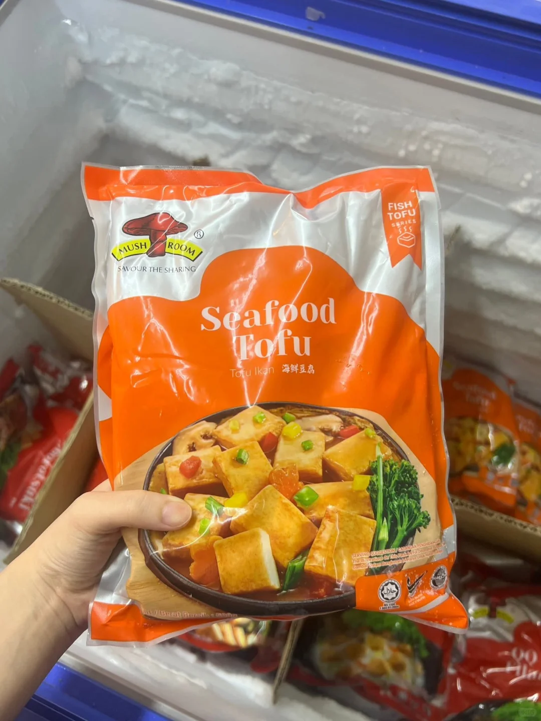 ??Mushroom牌冷冻食品