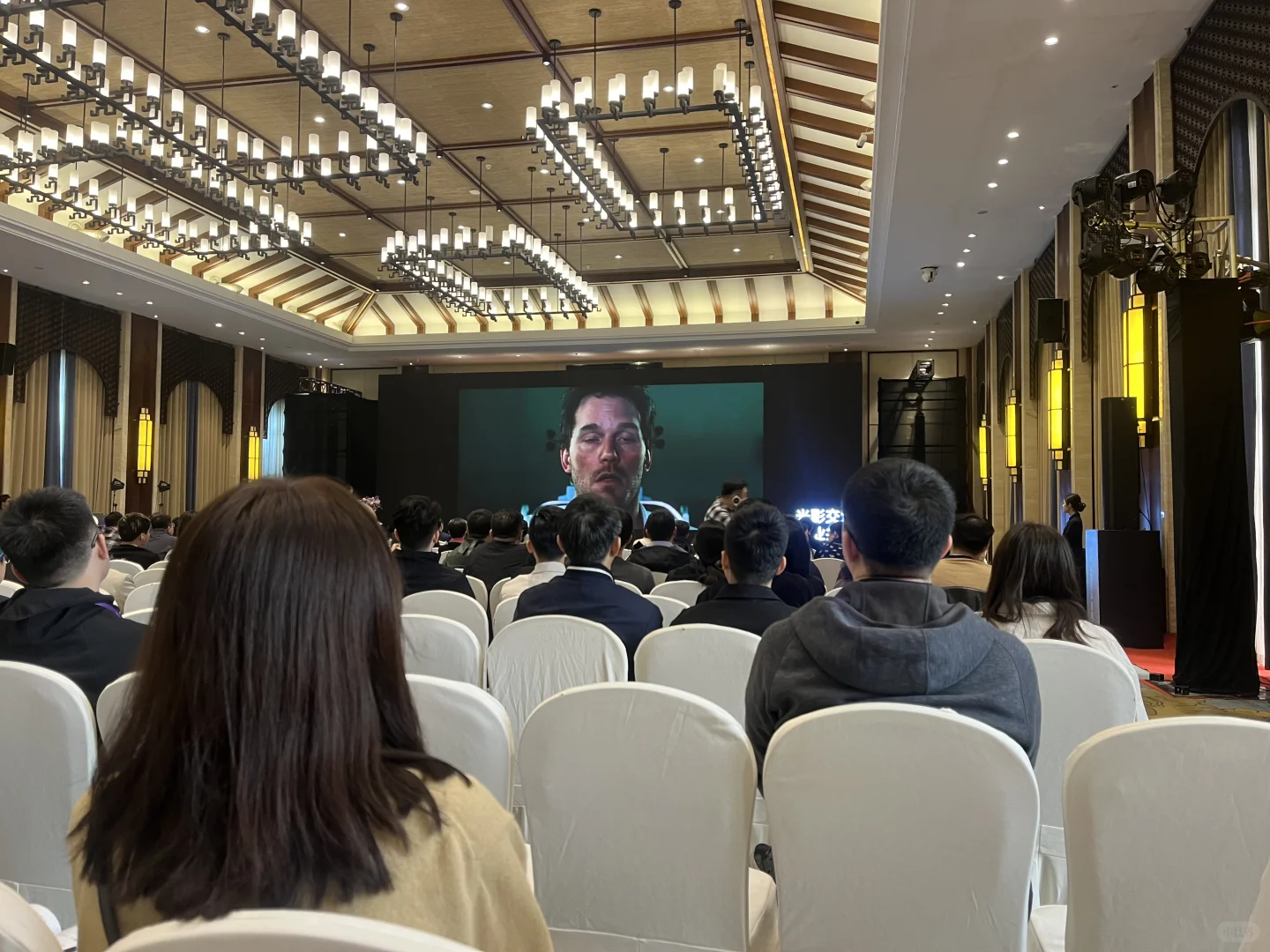 横店影片推介会