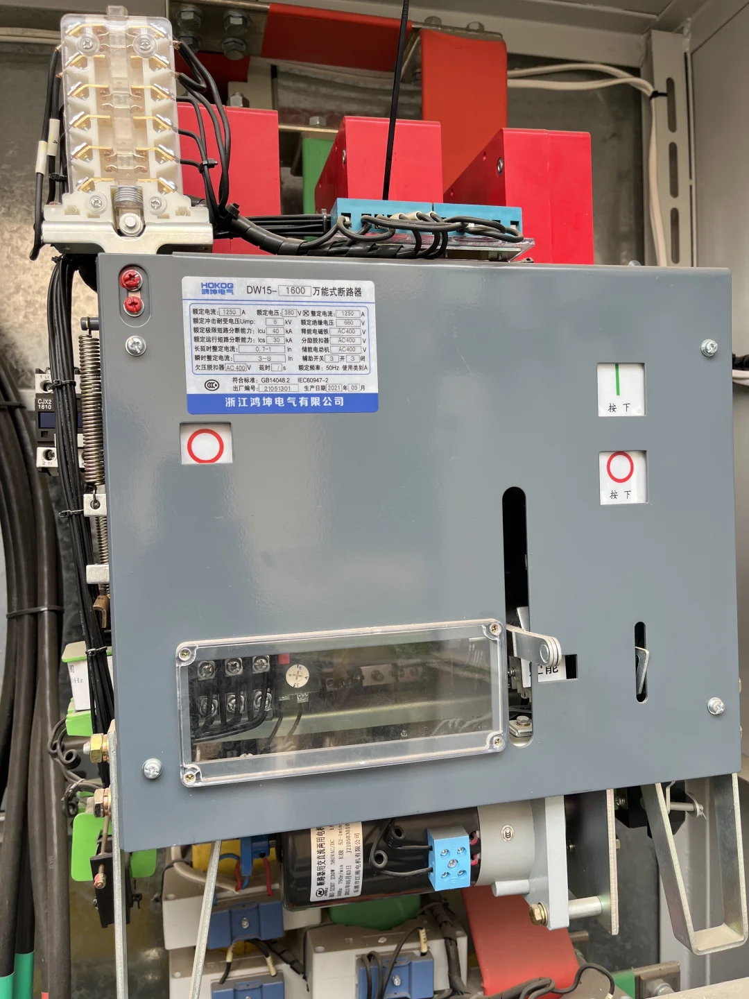 电力工程尾货！二手