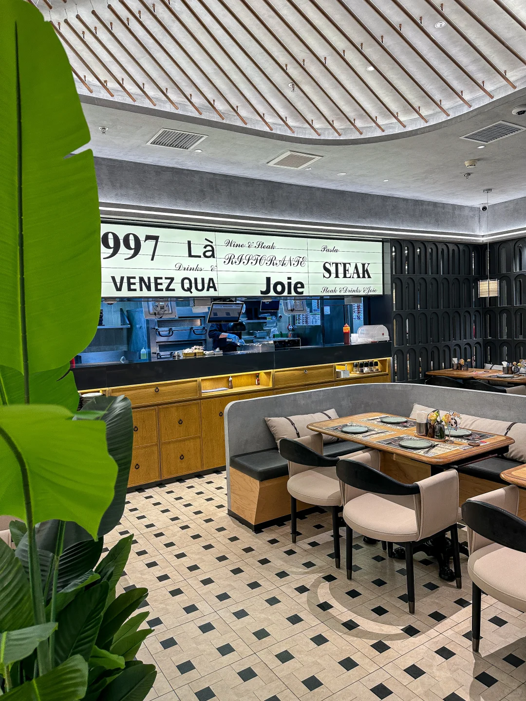 沈阳平价西餐‼️浪漫约会好去处❤