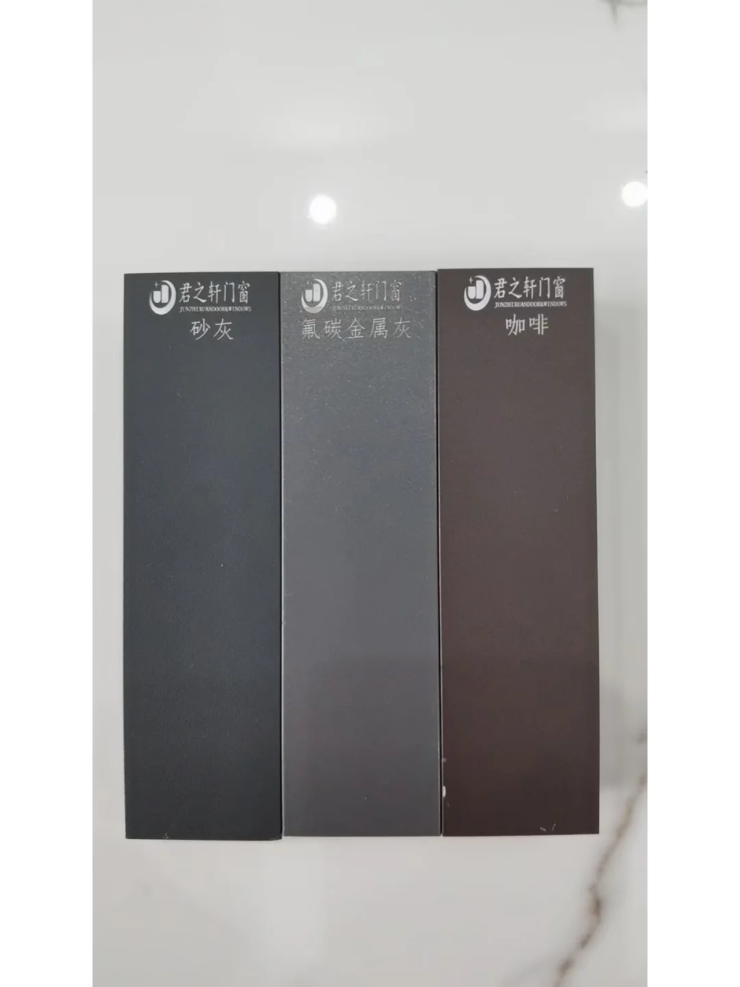 438一方断桥平开窗系统门窗封阳台窗纱一体