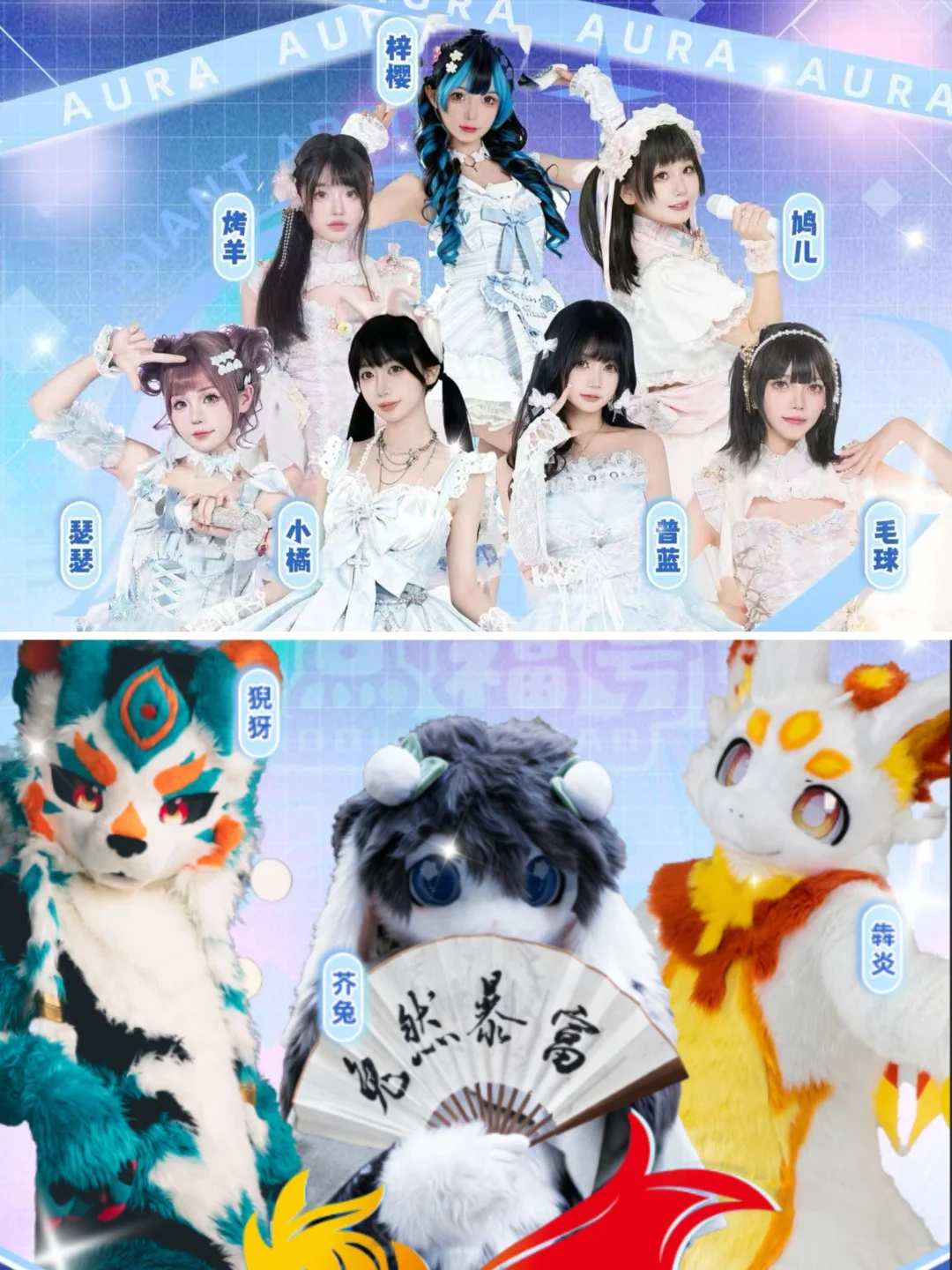 必冲！川南宠博会逛展注意事项