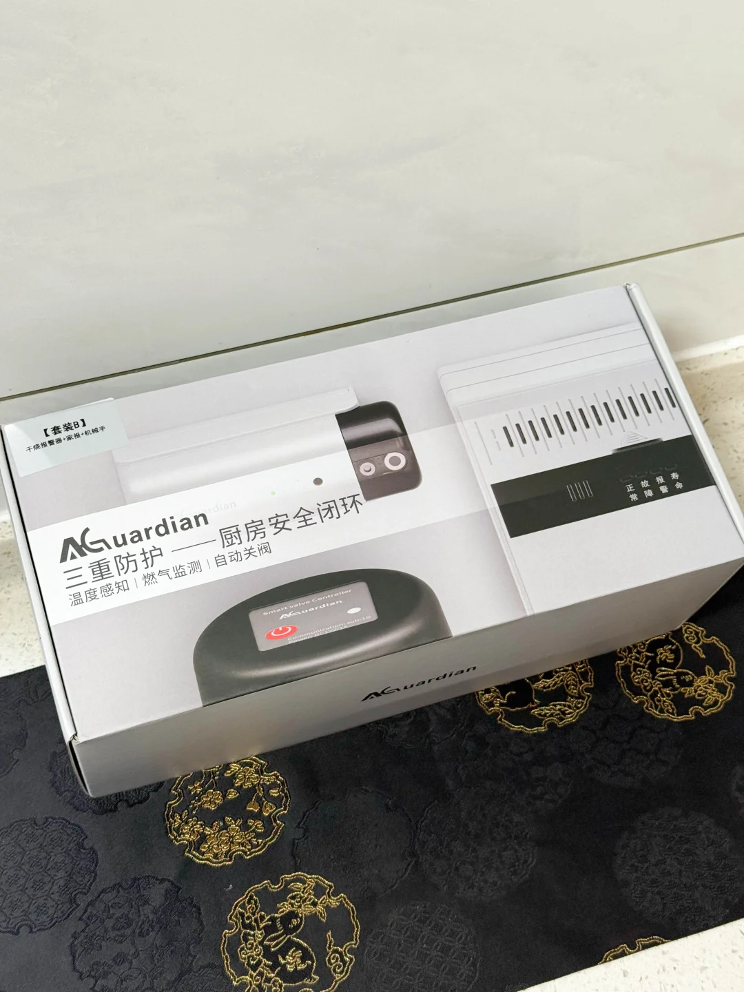 安可信干烧报警器，老年公寓厨房守护者