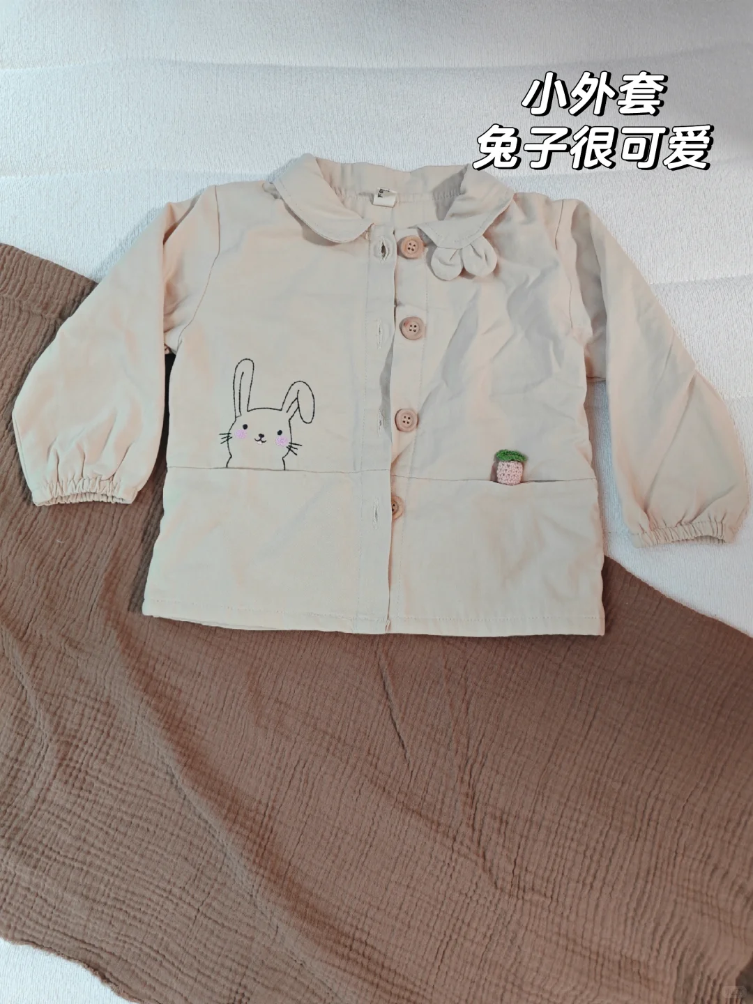 母婴用品‖那马赶圩挖宝，10元薅到超赞童衣