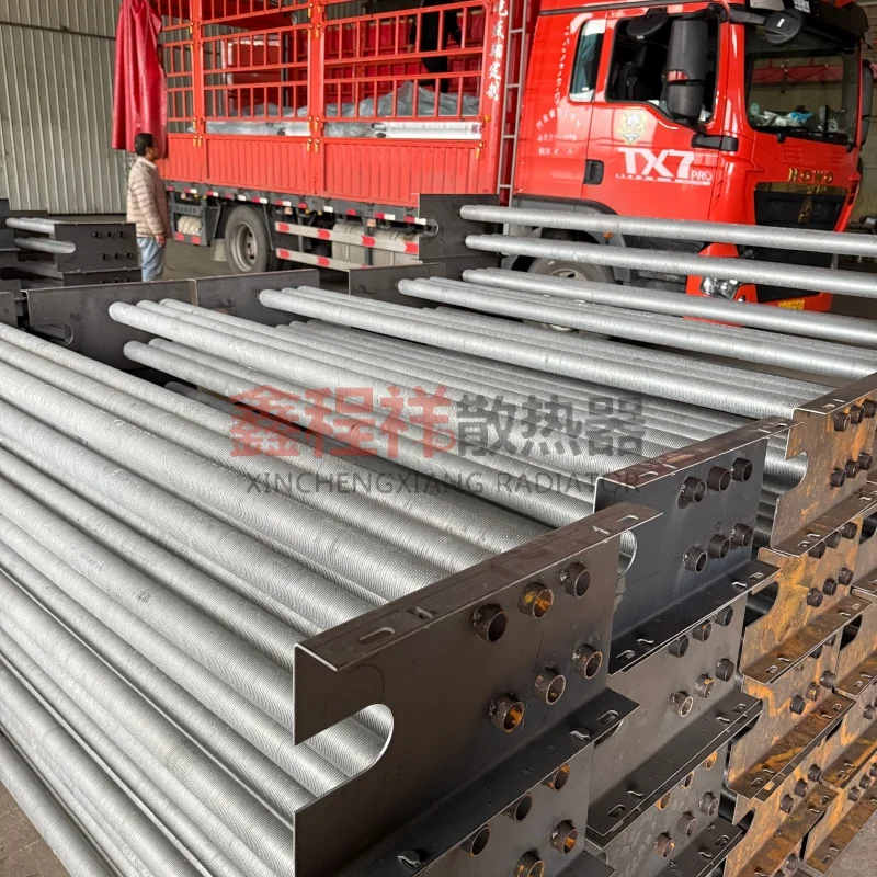 冶金车间用钢铝翅片管换热器