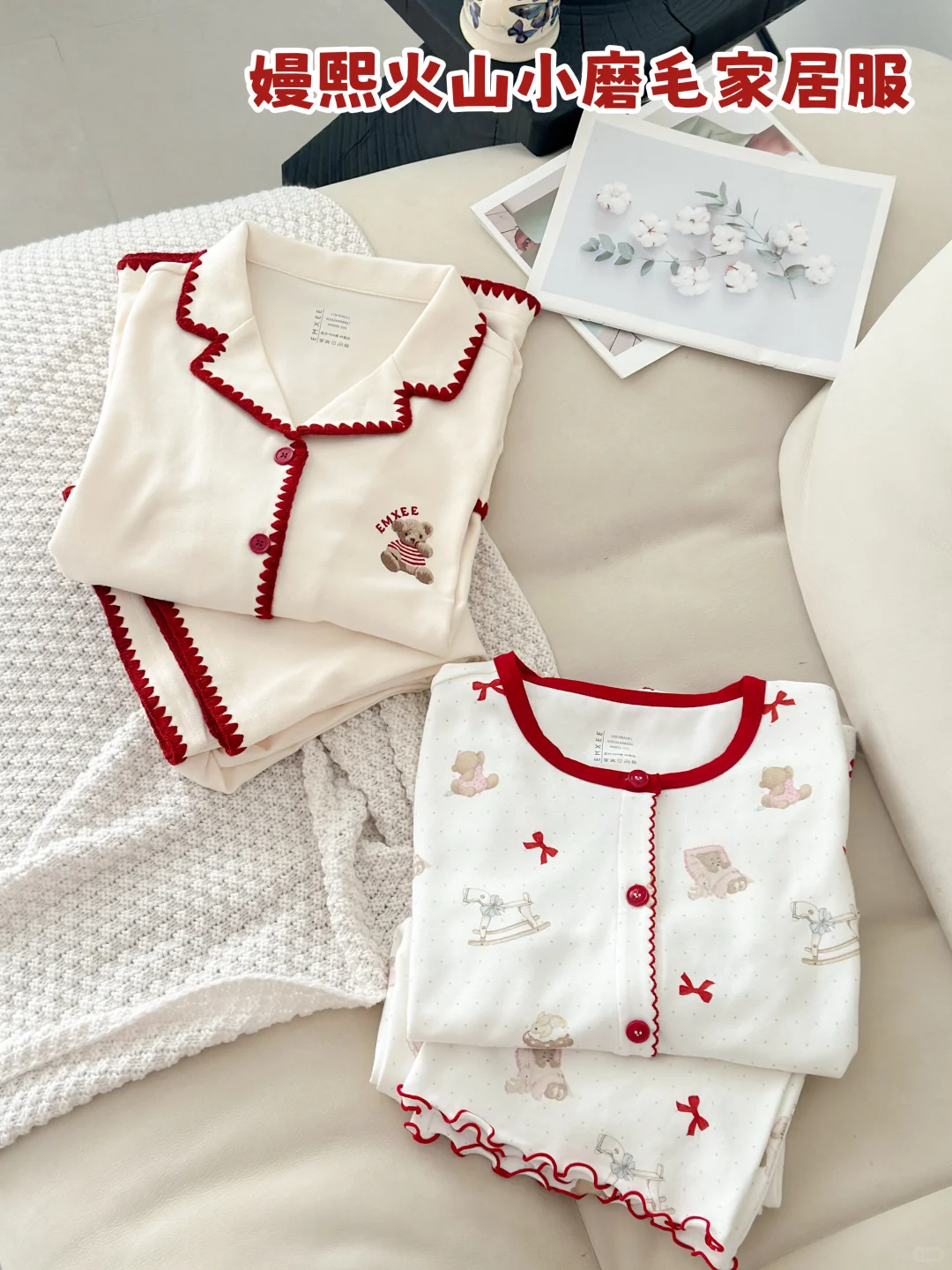 秋冬居家,妈妈也可以精致,轻松get居家仪式感