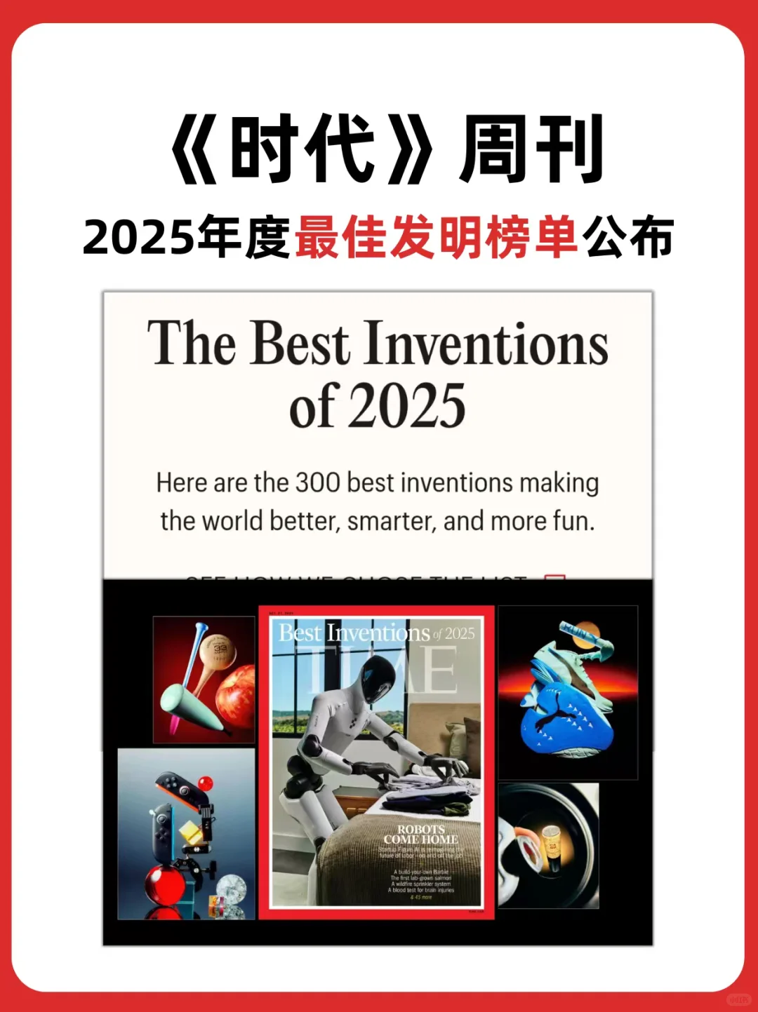 3D打印 | 撑起这个时代创新的 “隐形大佬”