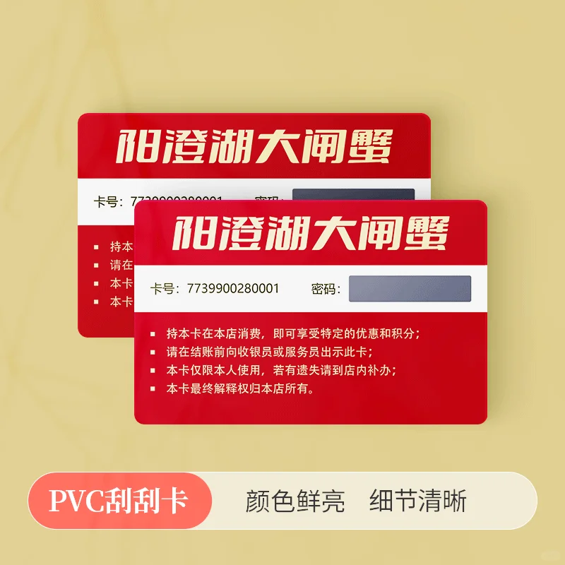 想了解就来评论区