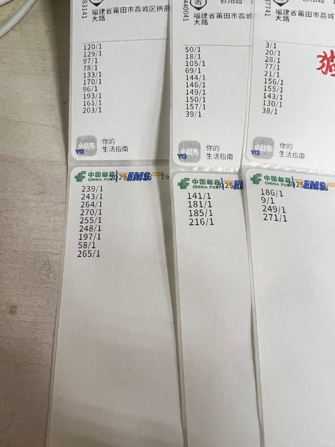 做这么小只还卖那么贵