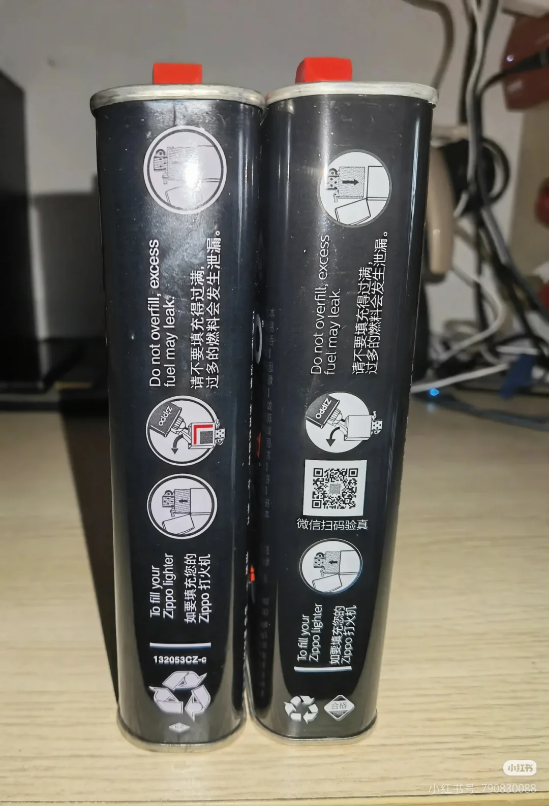 真假火机油辨别方法轻松识别一眼假?