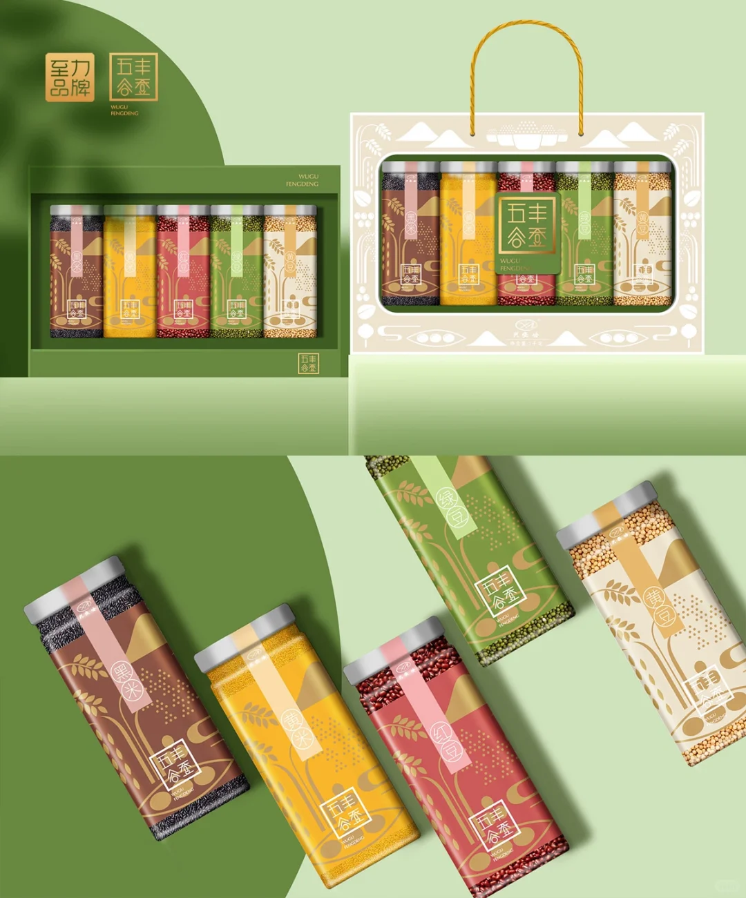 原创｜自然馈赠｜五谷礼盒设计