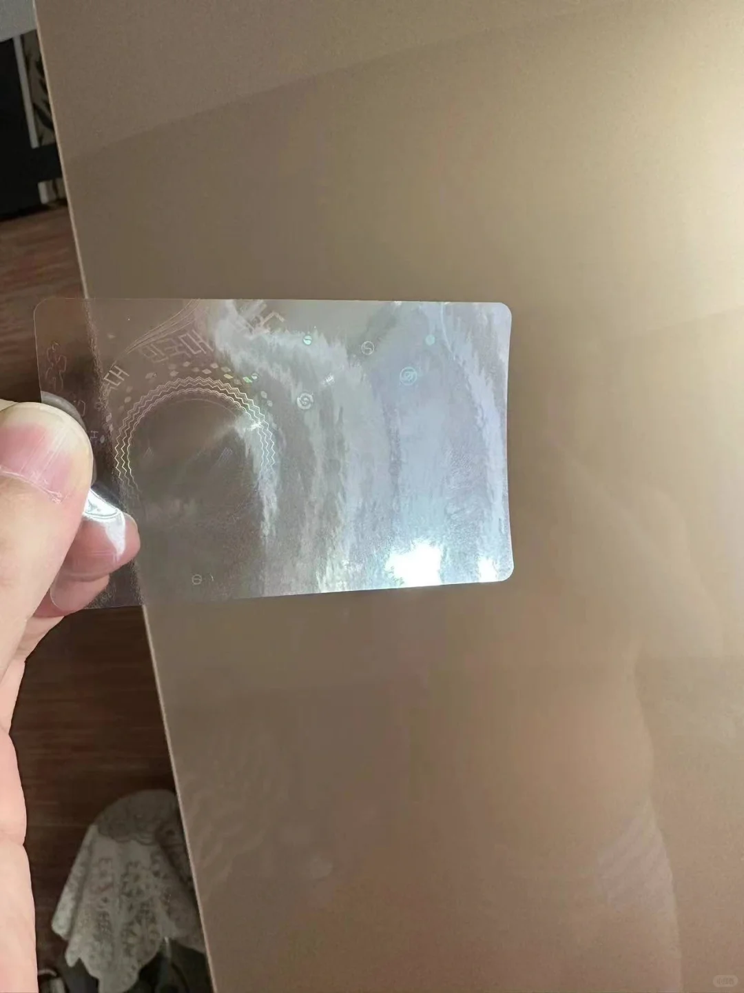 二维码激光镭射刮银防伪溯源系统标签印刷