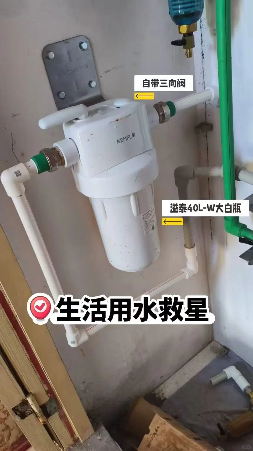 济源|溢泰大白瓶解决生活用水小烦恼✅