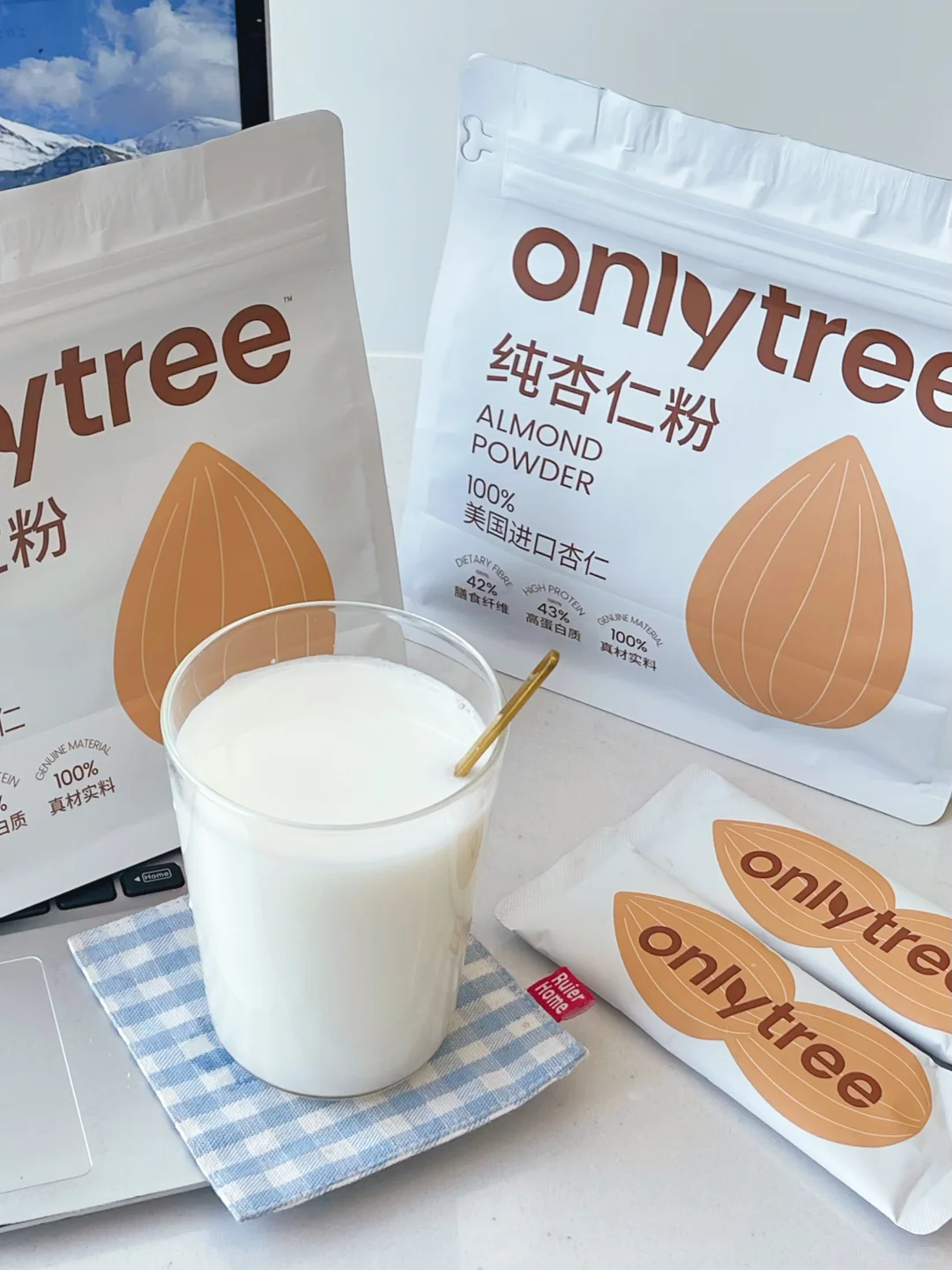 秋季防燥养白喝杏仁粉!奶呼呼润出水光肌~