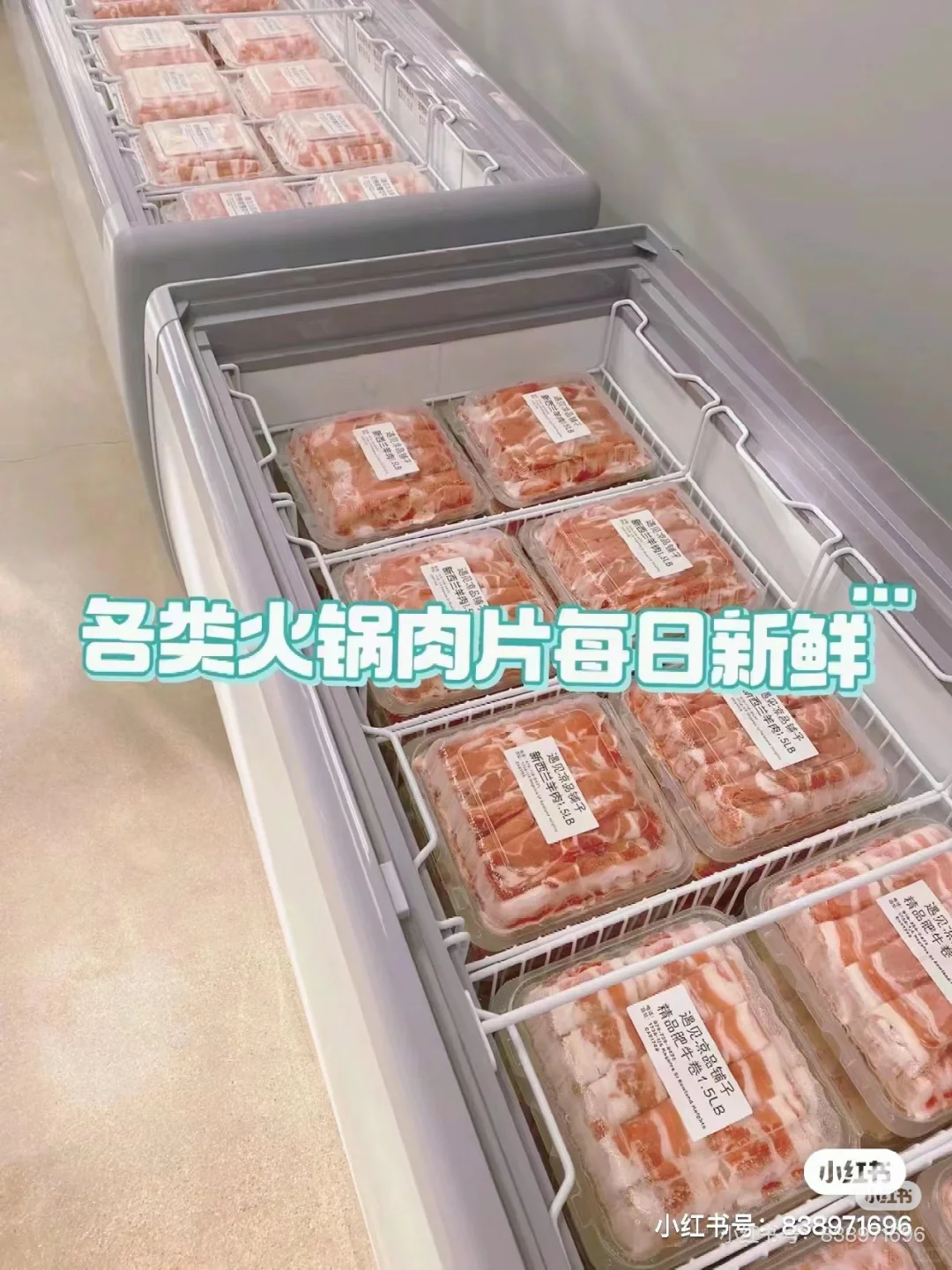 罗兰岗|本地人才知道的冷冻食品大全!