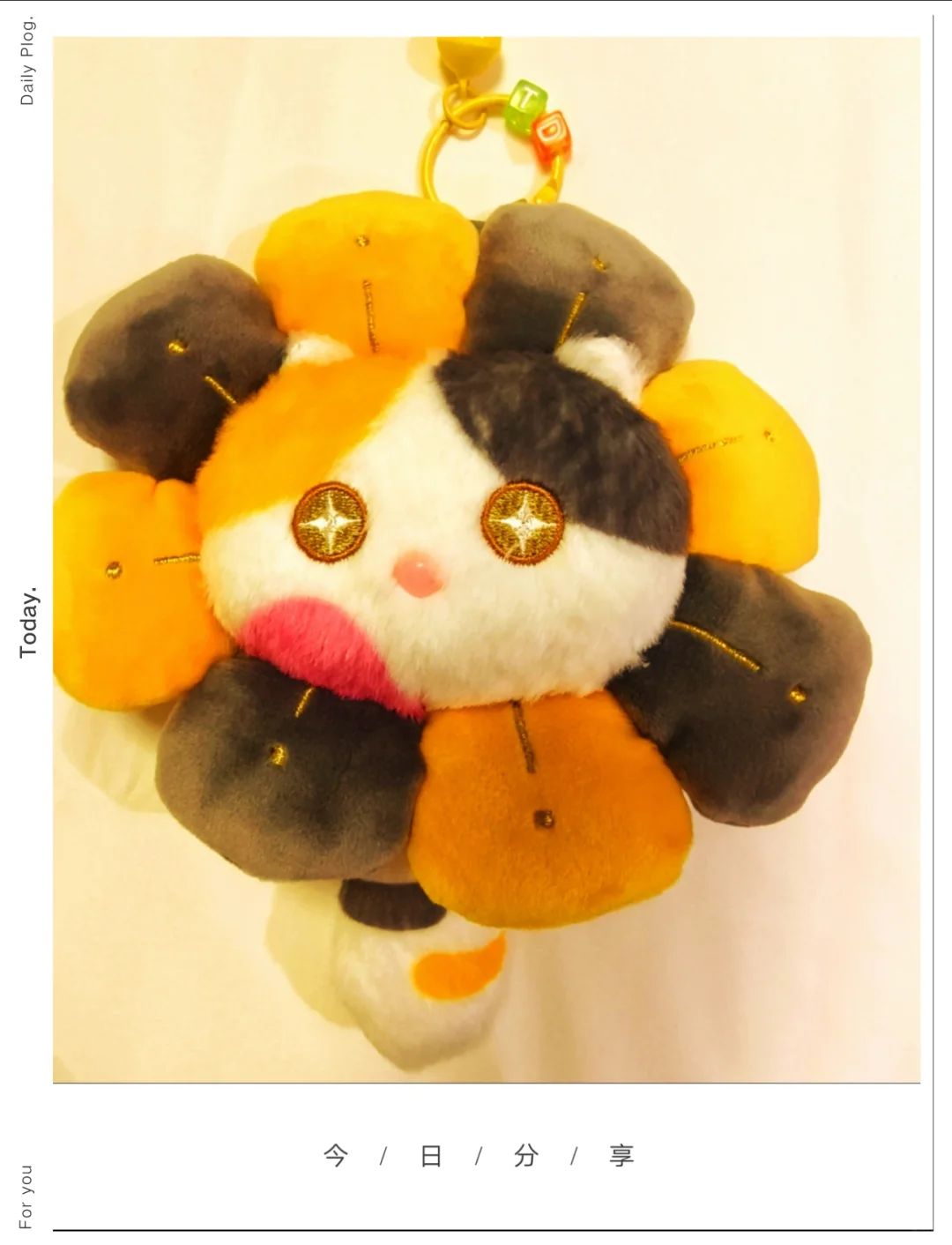 2025杭州文博会开展了！