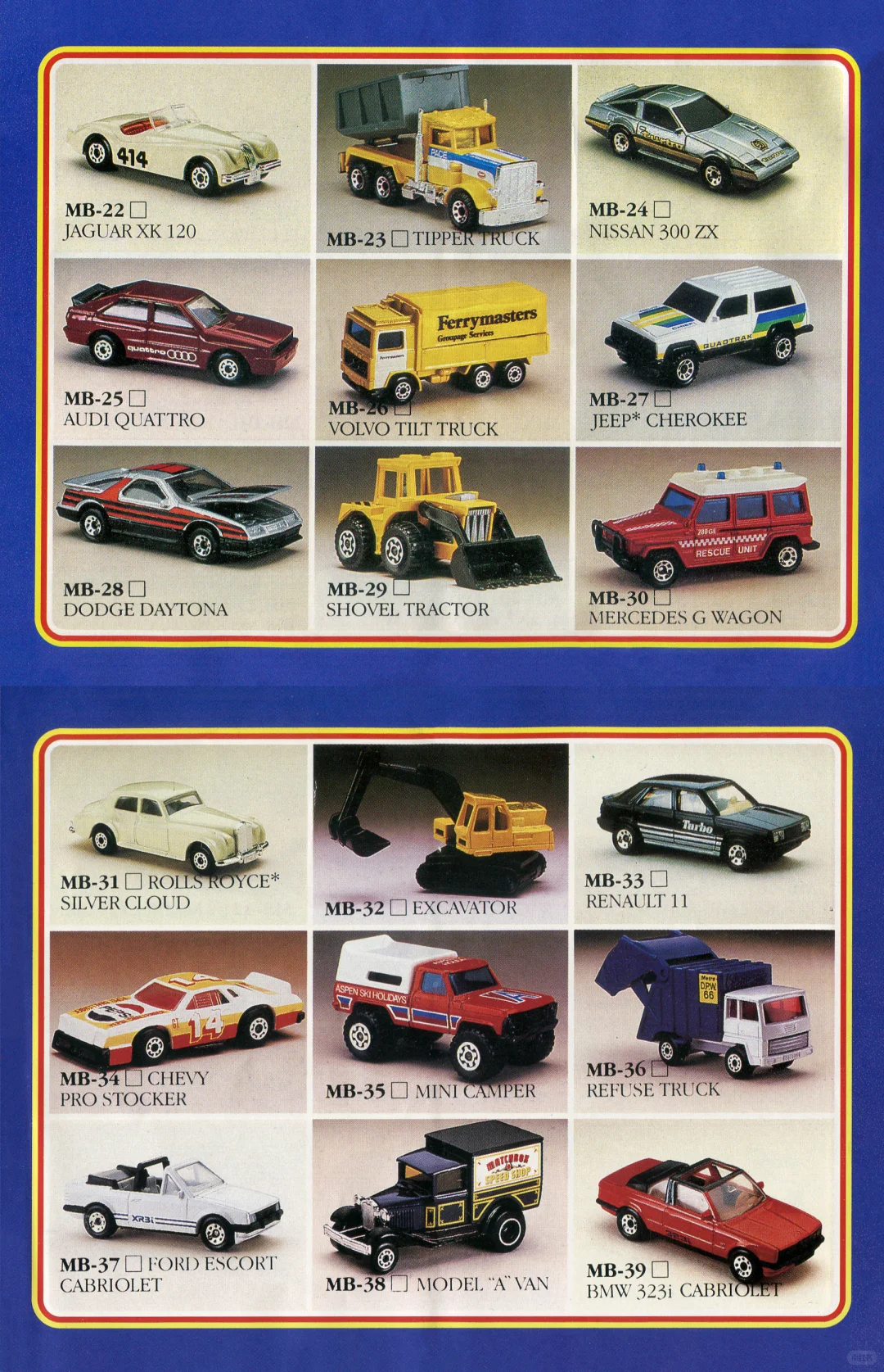 2刀的快乐，火柴盒1987/88年收藏者产品目录