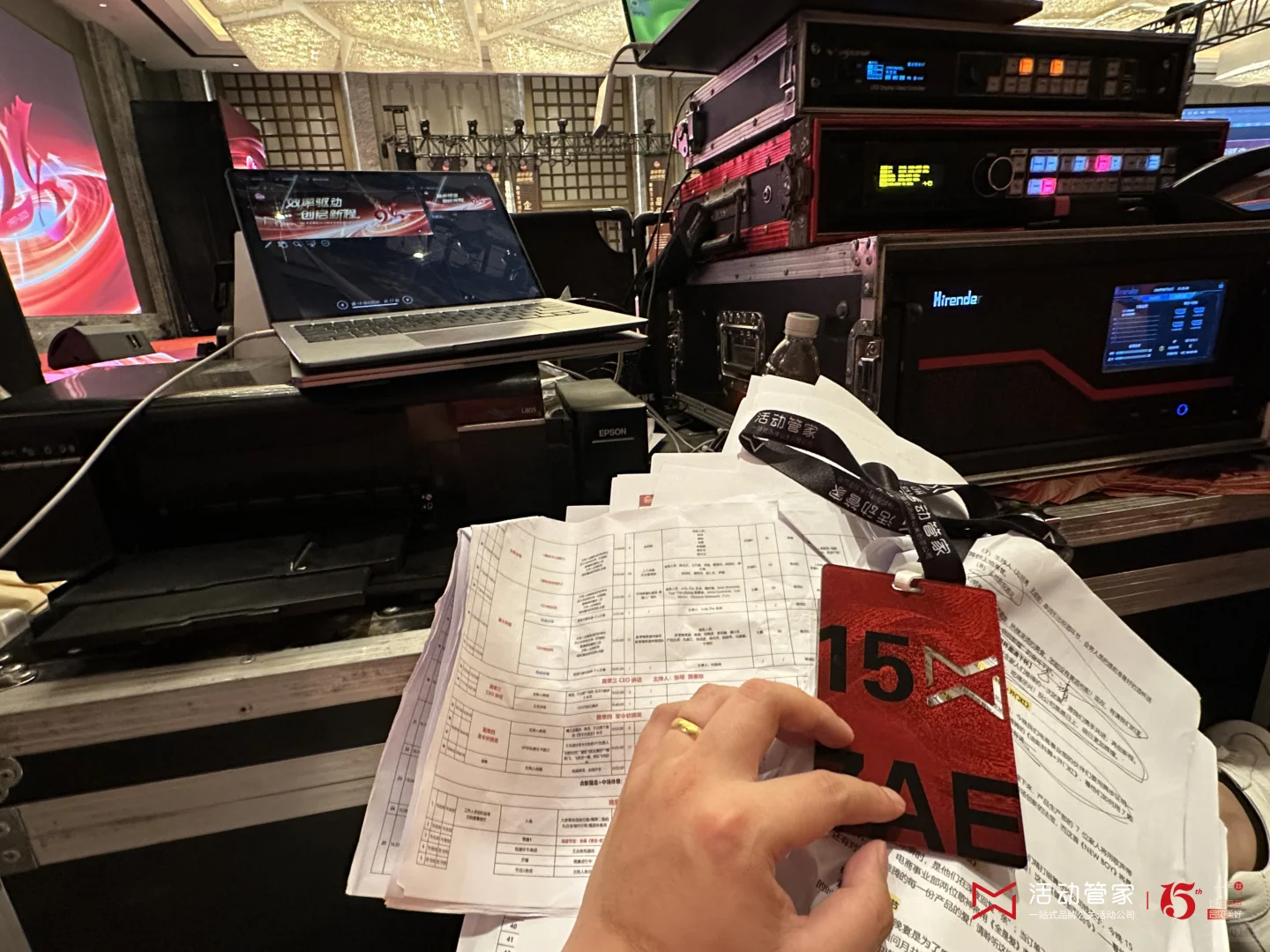 如何用效率符号讲透战略?深度揭秘?