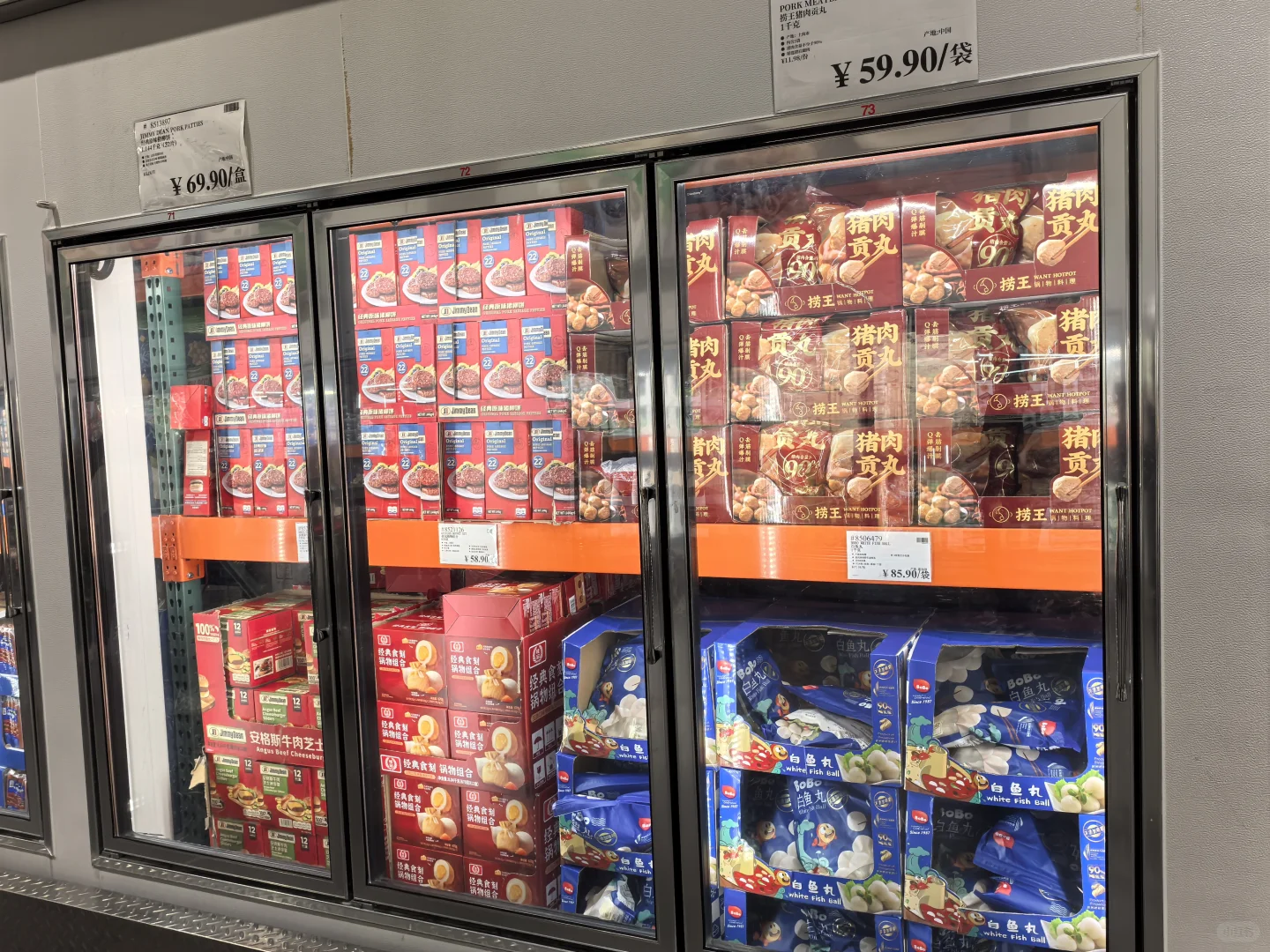 开市客的预制菜很受欢迎