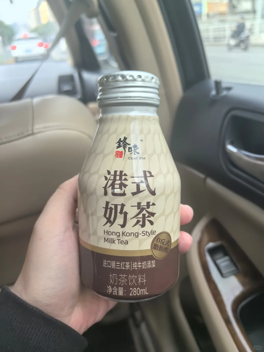 最近的尝新品有…