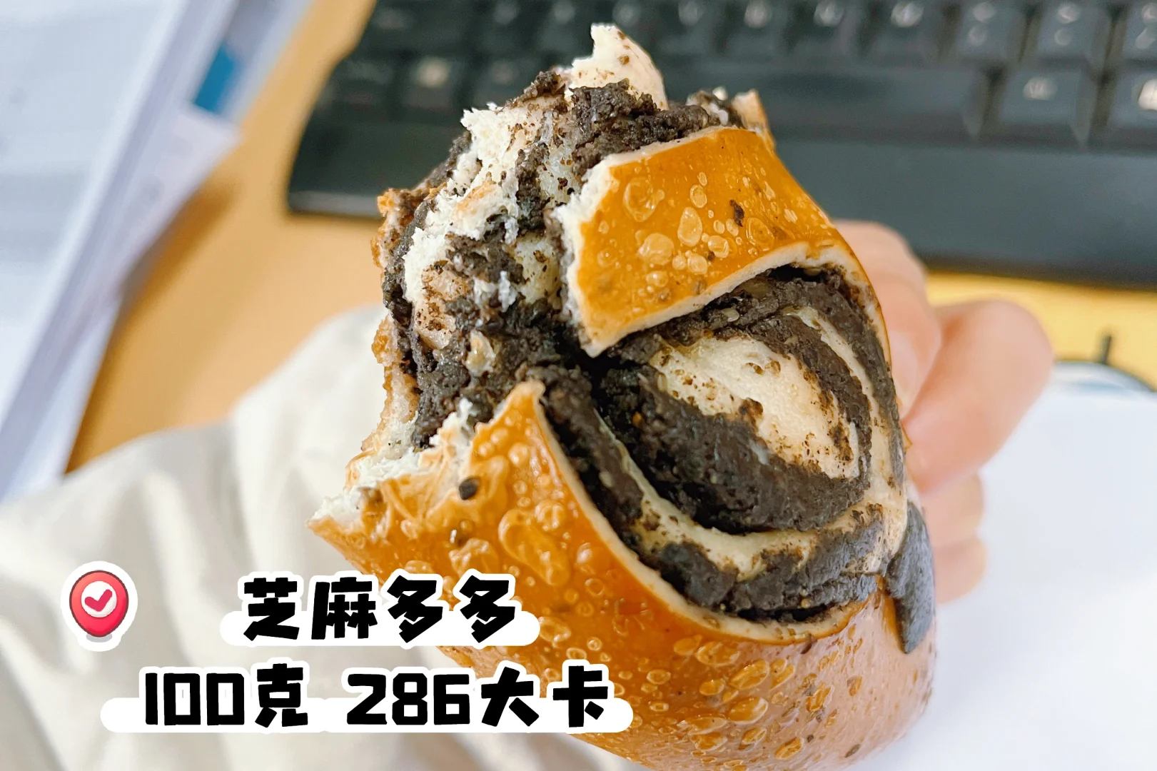 姐妹们还有没有比这价格更低的?