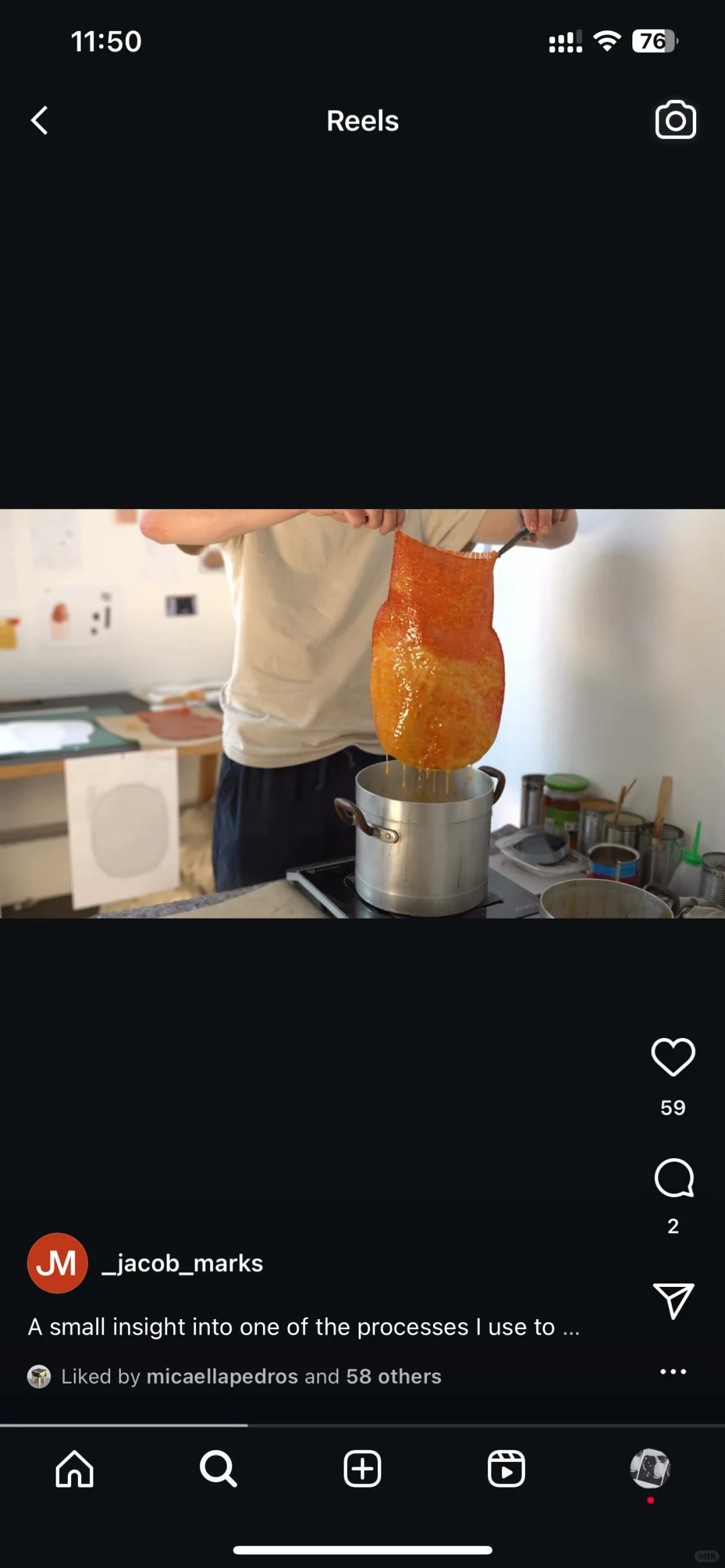 器物制作，松脂面料的柔韧