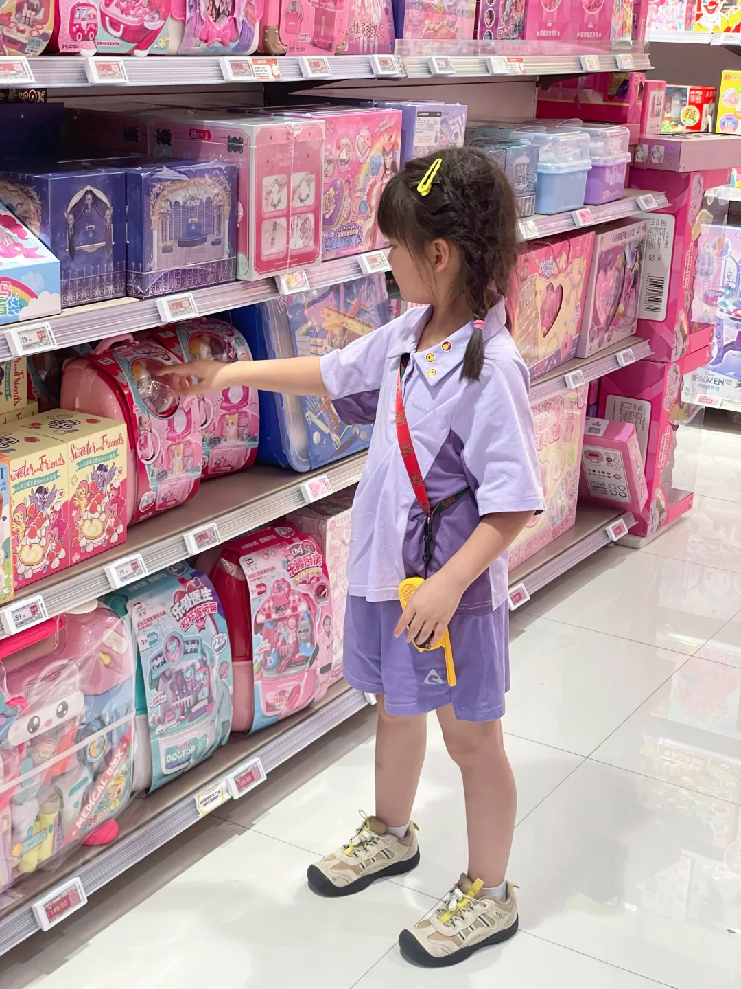 被拿捏啦！玩具控逛起来?